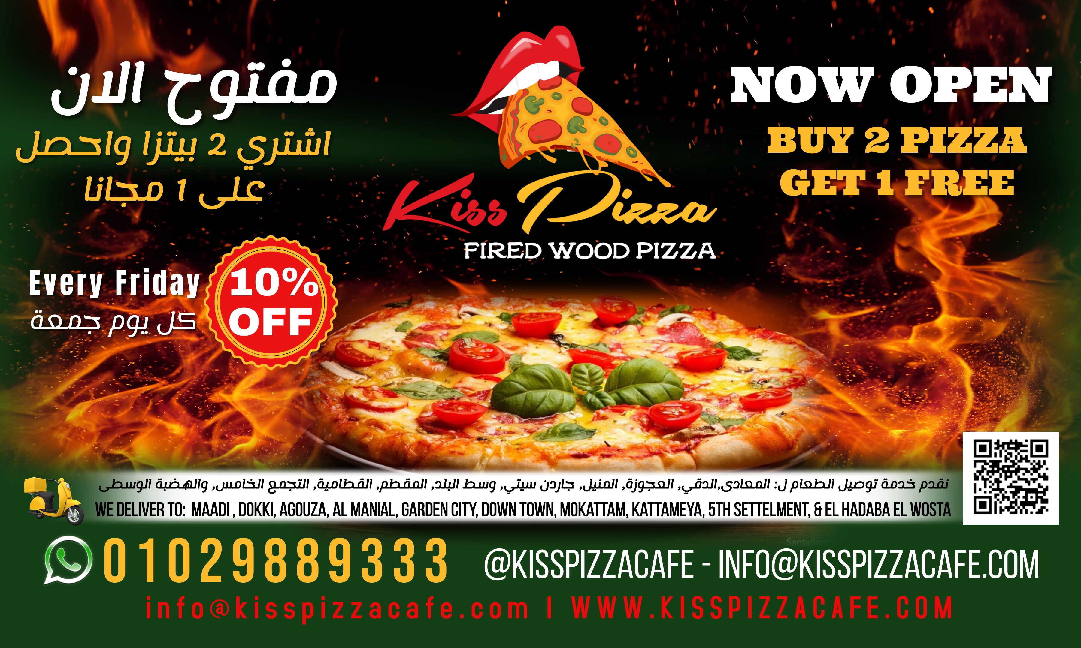Buy 2 Pizza And Get 1 Free Offer Last Till 30th Of May