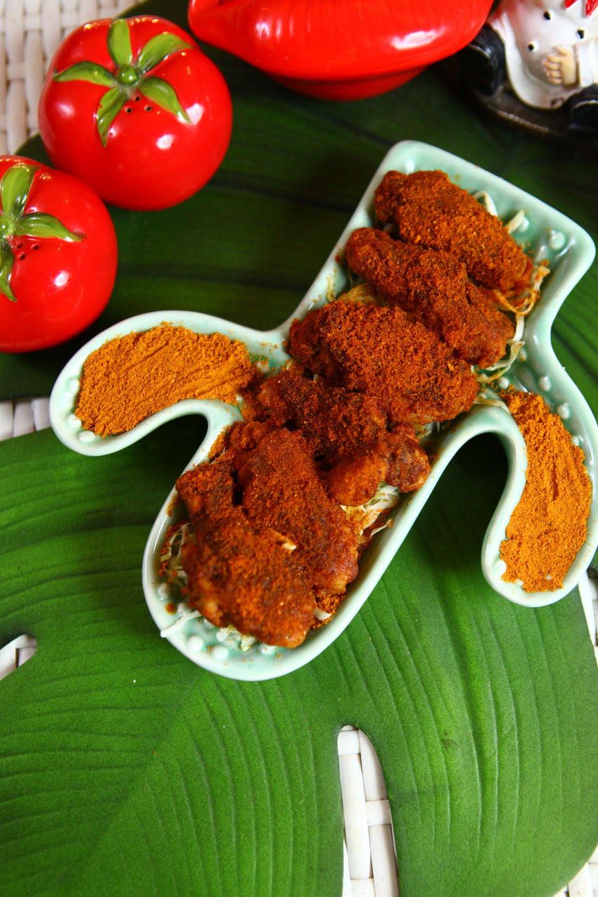 Nigerian Suya Chicken Wings